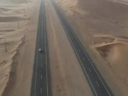 Autoroute A10 - Arabie Saoudite - la plus longue ligne droite au monde