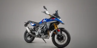 BMW F 450 GS 2026