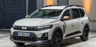 Dacia Jogger 2026