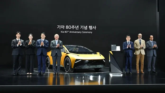 Kia célèbre ses 80 ans