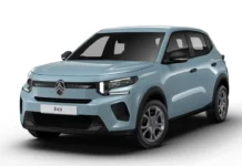 Citroën ë-C3 électrique à 13 990€ : la citadine zéro émission enfin accessible Citroën ë-C3 YOU 2026