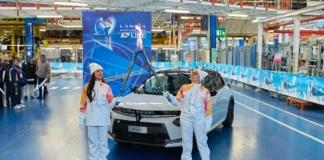 Lancia accueille la flamme olympique dans l’usine de Melfi qui produira la nouvelle Gamma Lancia accueille la flamme olympique dans l'usine de Melfi qui produira la nouvelle Gamma