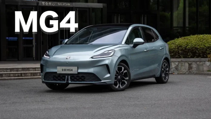 MG4 Urban 2026