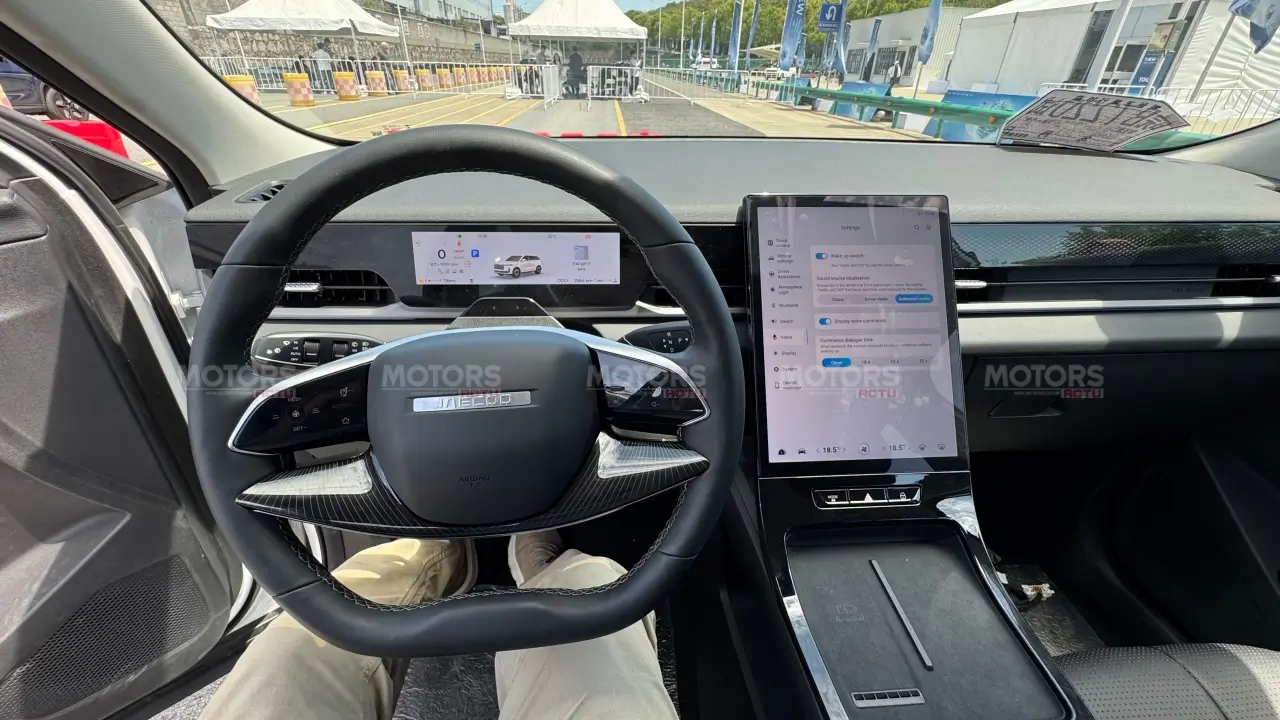 Intérieur JAECOOO 5