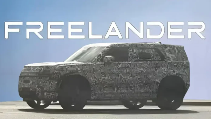 Land Rover - Chery Freelander 2026