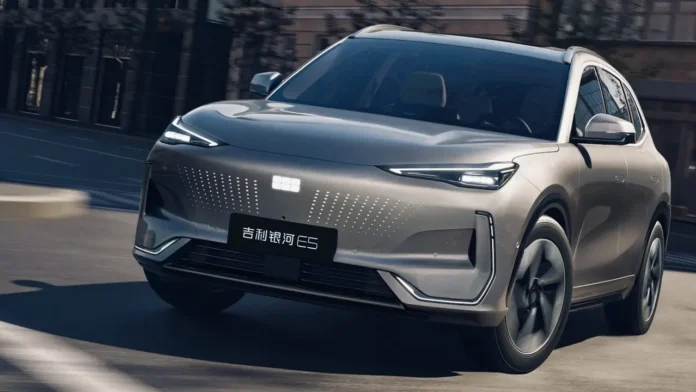 Geely Galaxy E5 2026