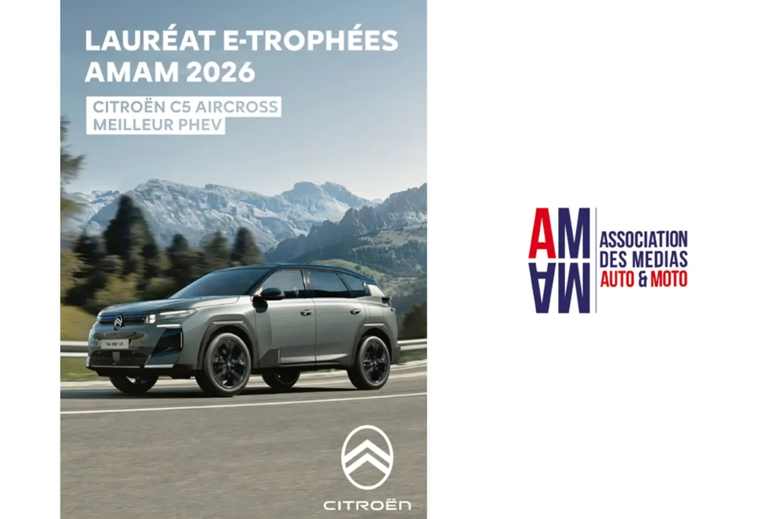 Citroën C5 Aircross - e-Trophées AMAM 2026
