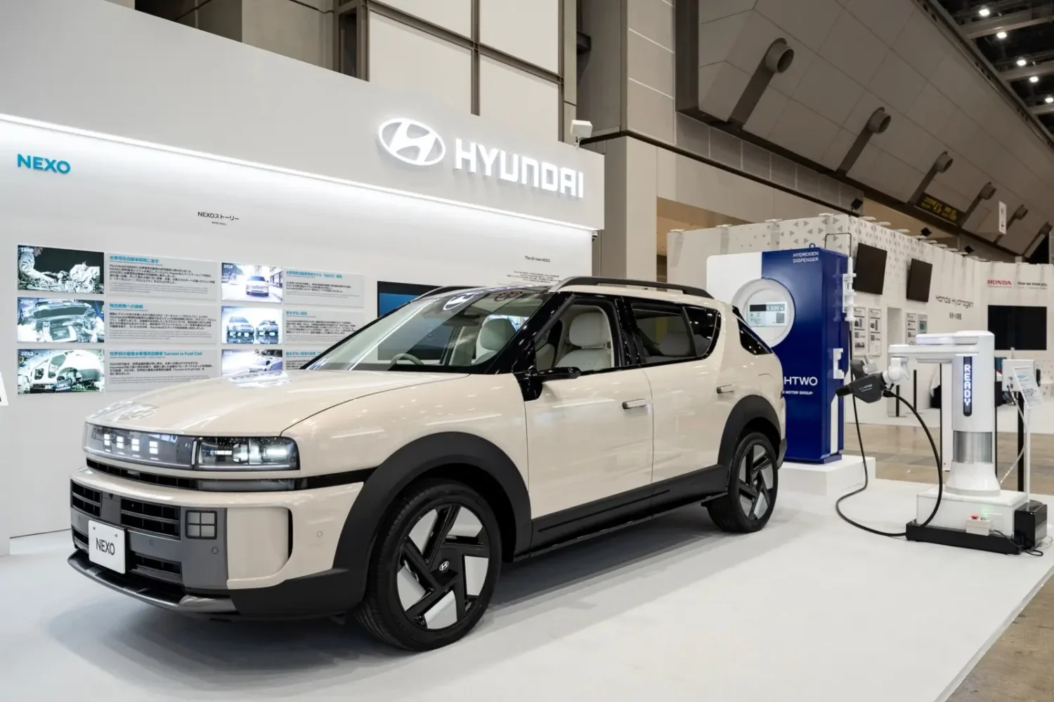 Hyundai Nexo