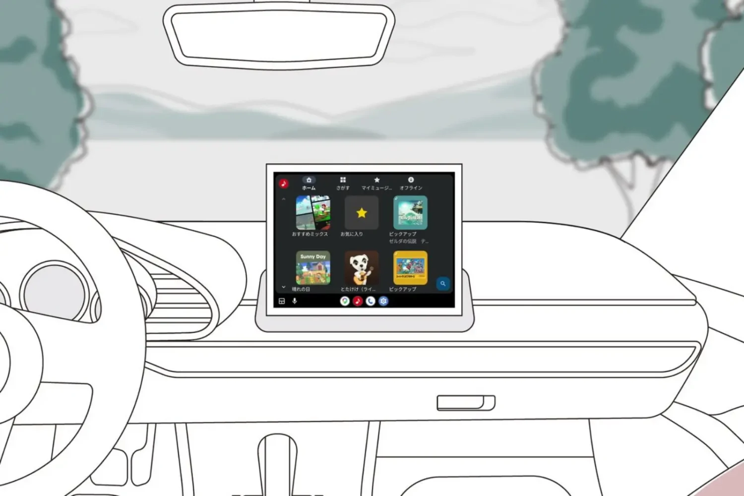 Nintendo Music débarque sur CarPlay et Android Auto