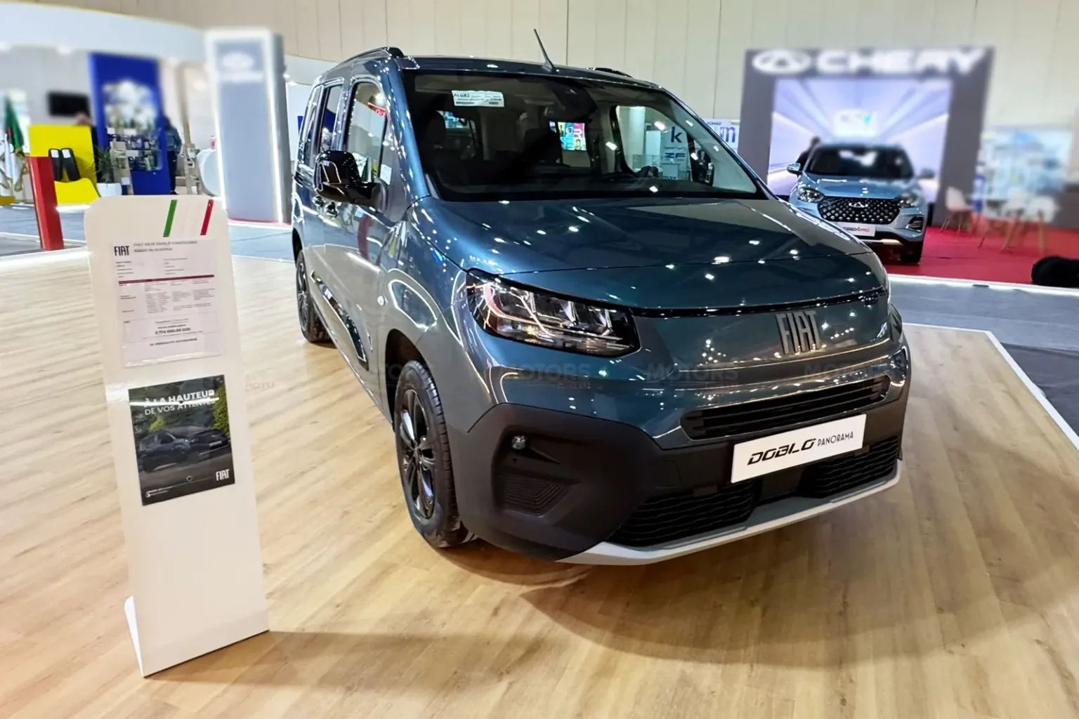 Fiat Doblo Algérie